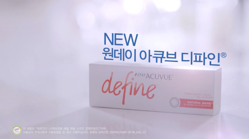 ACUVUE_sulhyun_viral film